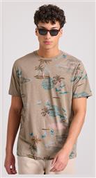 Funky Buddha T-shirt Μπεζ