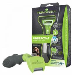 FURminator Undercoat Tool Χτένα Small για Μακρύτριχους Σκύλους με Ξυράφι για Απομάκρυνση Τριχών Πράσινο