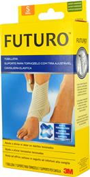 Futuro Wrap Around Ankle Support Ελαστική Επιστραγαλίδα Δετή σε Μπεζ χρώμα