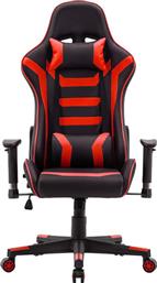 Fylliana SAR-1 Καρέκλα Gaming Δερματίνης με Ρυθμιζόμενα Μπράτσα Μαύρο/Κόκκινο από το Designdrops