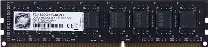 G.Skill 8GB DDR3 RAM με Ταχύτητα 1600 για Desktop από το Plus4u