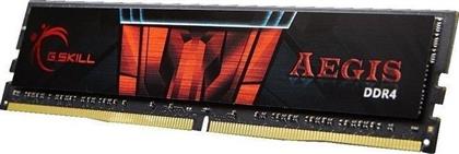 G.Skill Aegis 16GB DDR4 RAM με Ταχύτητα 2400 για Desktop από το e-shop