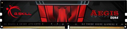 G.Skill Aegis 8GB DDR4 RAM με Ταχύτητα 3200 για Desktop από το e-shop