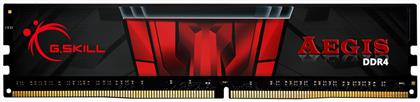 G.Skill Aegis DDR4