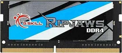 G.Skill Ripjaws 8GB DDR4 RAM με Ταχύτητα 3200 για Laptop από το e-shop