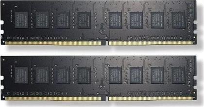 G.Skill Value 8GB DDR4 RAM με 2 Modules (2x4GB) και Ταχύτητα 2400 για Desktop