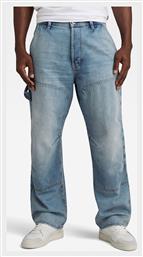 G-Star Raw 3d Ανδρικό Παντελόνι Τζιν σε Loose Εφαρμογή Light Aged Denim από το ProjectShops