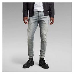 G-Star Raw