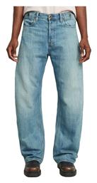 G-Star Raw