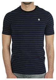 G-Star Raw Korpaz Ανδρικό T-shirt Μαύρο με Ρίγες