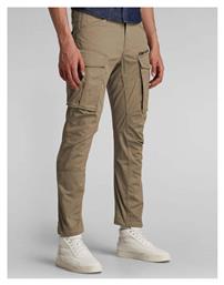 G-Star Raw Rovic Zip 3D Παντελόνι Cargo Dune από το ProjectShops