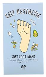 G9 Skin Skin Self Aesthetic Soft Μάσκα Ενυδάτωσης για Πόδια 1τμχ