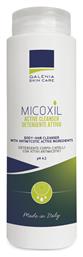 Galenia Skin Care Micoxil Υγρό Καθαρισμού για το Πρόσωπο & το Σώμα 250ml