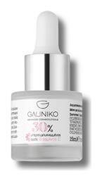 Galiniko 30% Face Serum 15ml