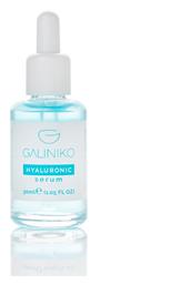 Galiniko Hyaluronic 2,5% Face Serum 30ml