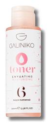 Galiniko Lotion Τόνωσης 100ml