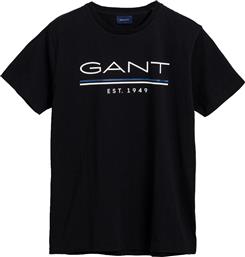 Gant 2003080-005 από το Maroudas
