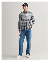 Gant