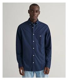 Gant