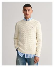 Gant