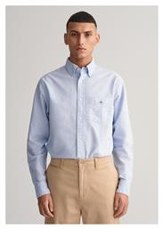 Gant