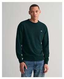 Gant