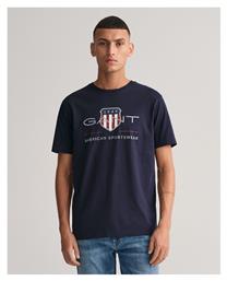 Gant