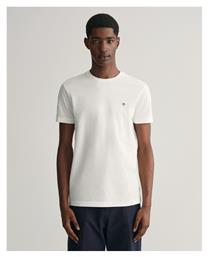 Gant