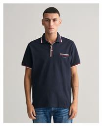 Gant