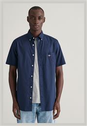 Gant