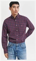 Gant