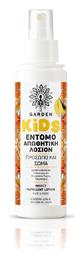 Garden 100ml