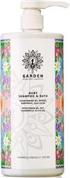 Garden Baby Shampoo & Bath με Χαμομήλι 1000ml με Αντλία από το Pharm24