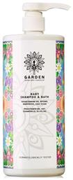 Garden Baby Shampoo & Bath με Χαμομήλι 1000ml με Αντλία