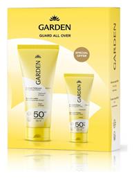 Garden Box Guard All Over SPF50 Αντηλιακό Γαλάκτωμα