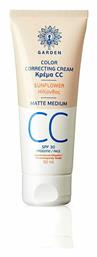 Garden CC Matte Κρέμα Ημέρας κατά των Ατελειών 50ml