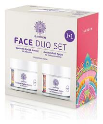 Garden Face Duo No.4 Σετ Περιποίησης με Κρέμα Προσώπου