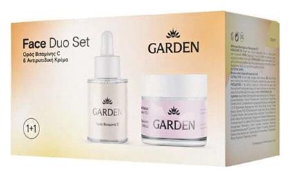 Garden Face Duo Σετ Περιποίησης για Αντιγήρανση