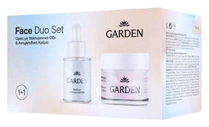 Garden Face Duo Σετ Περιποίησης για Αντιγήρανση & Ενυδάτωση