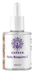 Garden Face Serum 30ml