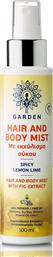 Garden Hair And Body Mist Spicy Lemon 100ml από το Pharm24