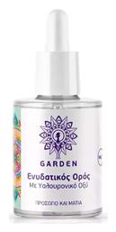 Garden Hydrating Face & Eye Serum 30ml