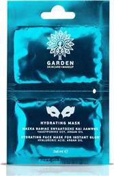 Garden Hydrating Mask Μάσκα Βαθιάς Ενυδάτωσης 2x8ml από το Pharm24