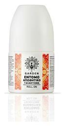 Garden Insect & Tick Repellent Roll On 50ml