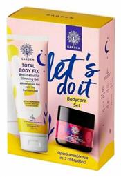 Garden Let's Do It Σετ Γλουτών 200ml