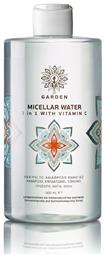 Garden Micellar Water Ντεμακιγιάζ 500ml