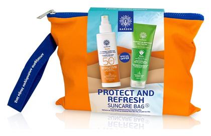 Garden Protect & Refresh Σετ με Αντηλιακό Γαλάκτωμα Σώματος, After Sun & Νεσεσέρ από το Pharm24