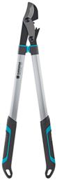 Gardena Energycut Ψαλίδι Κλάδου 75cm για Κλαδιά έως 42mm