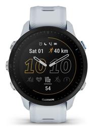 Garmin Forerunner 955 46mm Whitestone