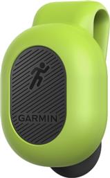 Garmin Running Dynamics Pod Πράσινο (Garmin Fenix 5/5 Plus)